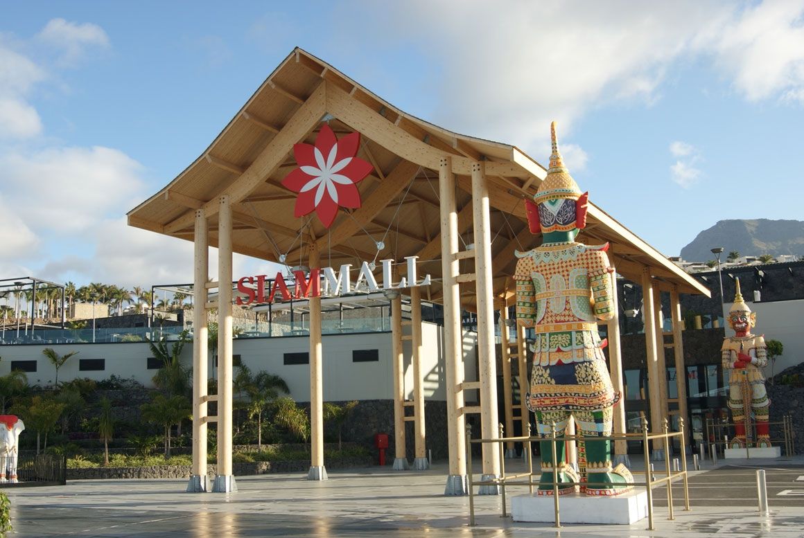 Siam mall